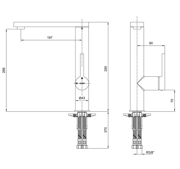 Смесител за кухненска мивка - серия MINA, хром, чучур 197 мм, височина 266 мм, KERANOVA онлайн магазин