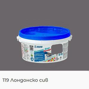 119 LONDON GREY 1,5 кг. за мивки за баня, плочки за баня и мебели за баня.