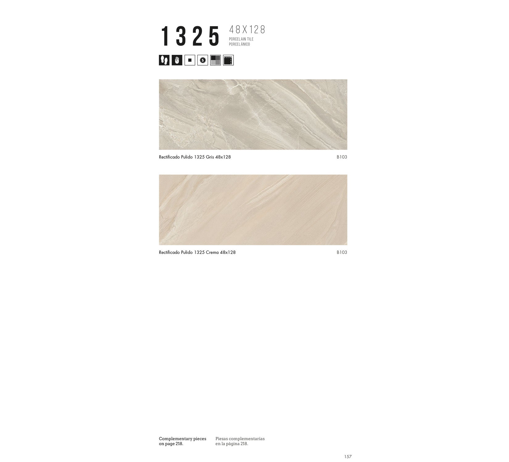 Серия 1325 48x128 - Porcelanite Dos полирани гранитогресни плочки 48x128 за бани, онлайн магазин за обзавеждане KERANOVA