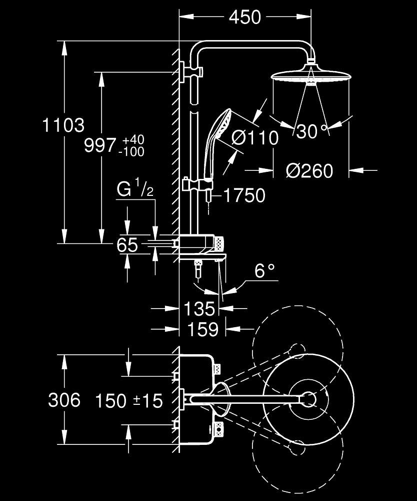 Душ система с чучур Grohe Euphoria SmartControl 260 Mono - технически чертеж и размери, онлайн магазин за обзавеждане за бани KERANOVA