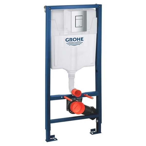 Промо пакет Bocchi Quadro и Grohe с черен мат бутон - вградена структура за вграждане Grohe 38528001 за конзолна тоалетна, онлайн магазин за обзавеждане за бани KERANOVA