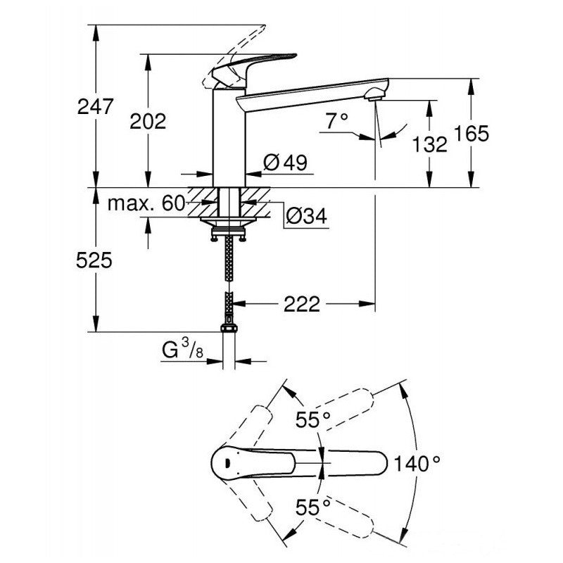 Кухненски смесител Grohe Eurosmart Matt Black - технически чертеж с размери, височина 247 мм, въртене 140°, онлайн магазин KERANOVA