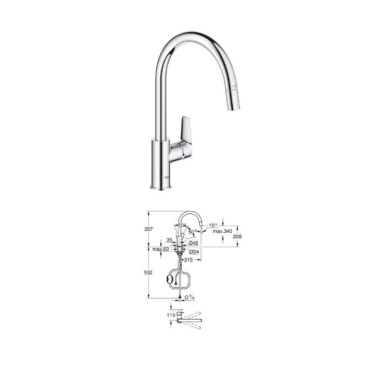 Кухненски смесител BauEdge OHM Grohe - изтеглящ в хром, изтеглящ душ и подвижен тръбен чучур, KERANOVA онлайн магазин