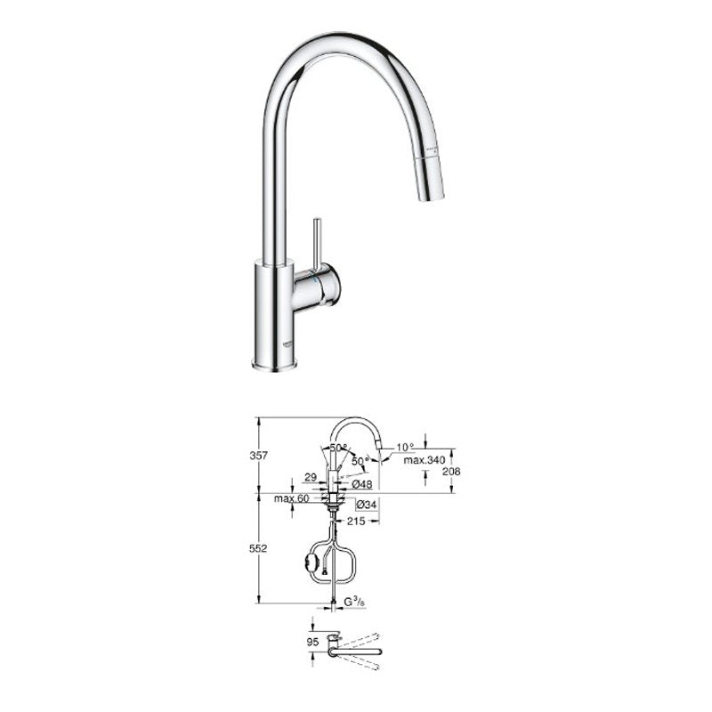Кухненски смесител BauClassic Grohe - изтеглящ душ за онлайн магазин KERANOVA, хром, изтеглящ душ, 360° въртене, немски произход