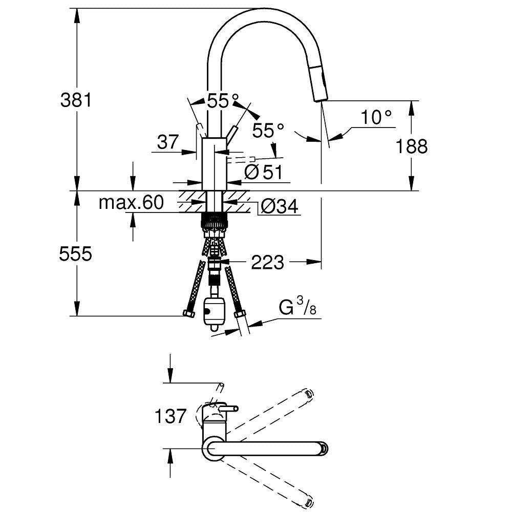Кухненски смесител Grohe Concetto - изтеглящ схема с размери и монтаж за онлайн магазин за обзавеждане KERANOVA