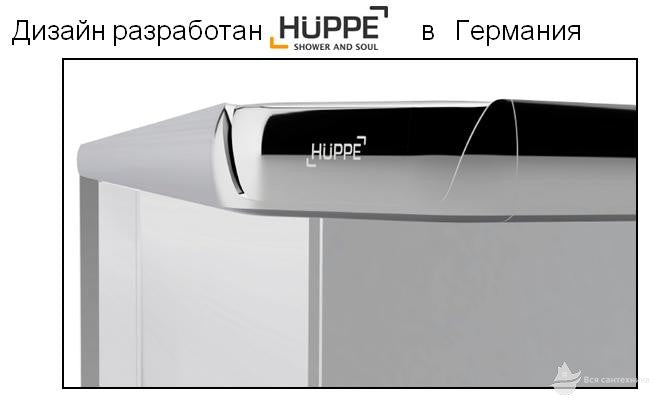Немска душ кабина Huppe X1 - 90x90 с хромиран профил и стъклени панели, 190 см височина, магнитно затваряне - KERANOVA