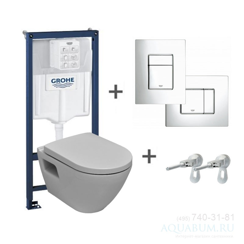 ПРОМО ПАКЕТ GROHE SOLIDO 3В1 – комплект вграждане, конзолна тоалетна SEREL и бутон SKATE AIR за онлайн магазин KERANOVA