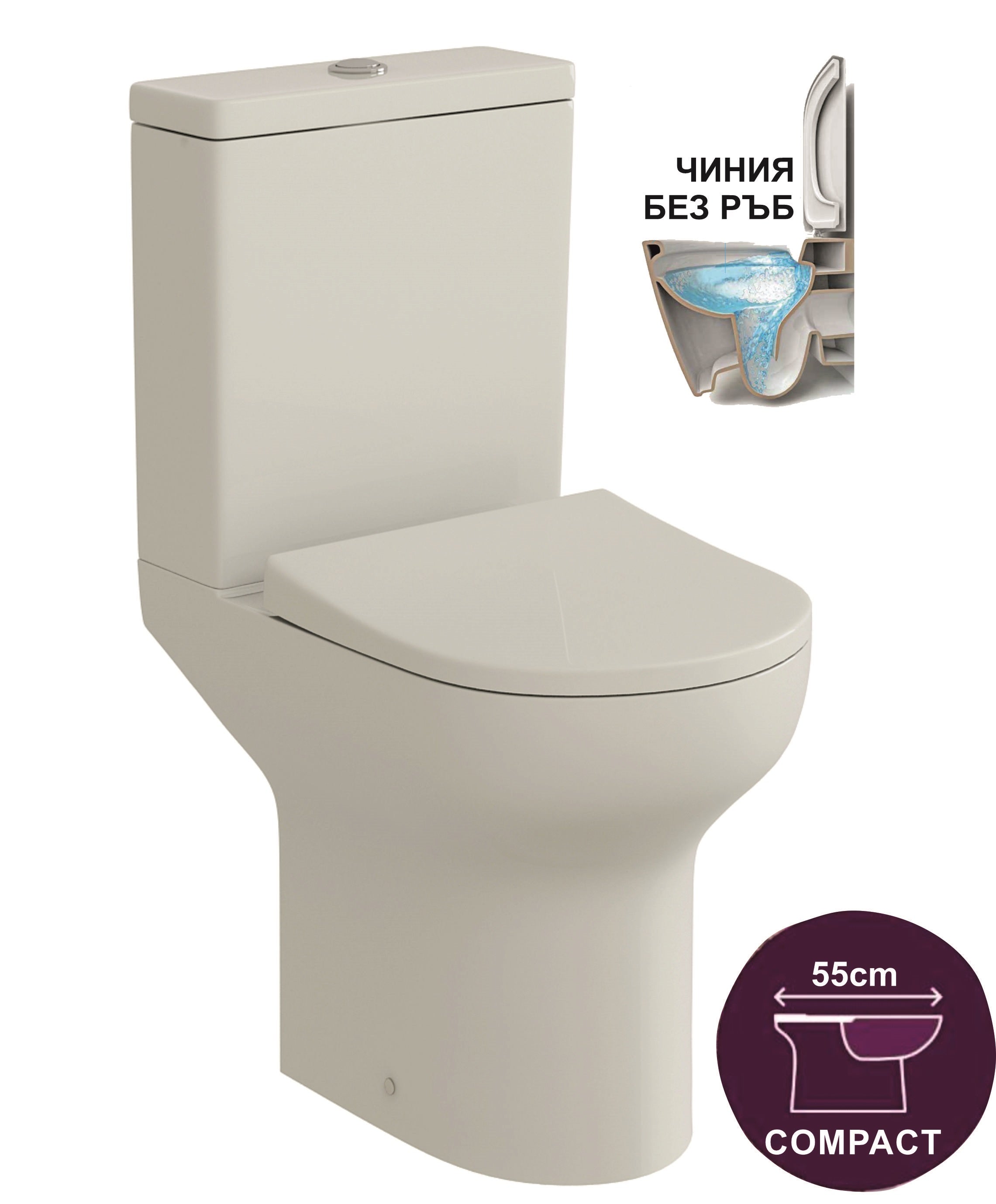 Моноблок 6582 Compact Rimless - 56 см. бял порцеланов моноблок със седалка със забавено падане, Rimless, компактен, онлайн магазин KERANOVA