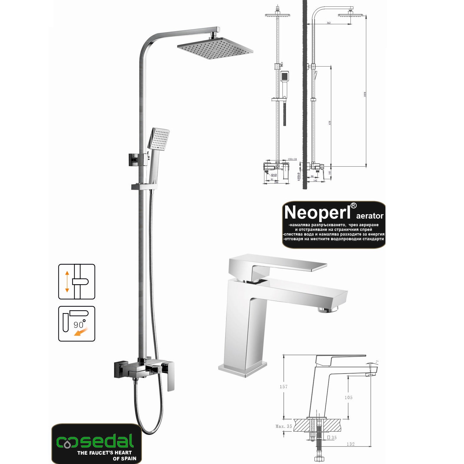 Комплект за баня Elinor - промо комплект смесители и душ колона с квадратна пита, ръчен душ и Neoperl аератор за KERANOVA