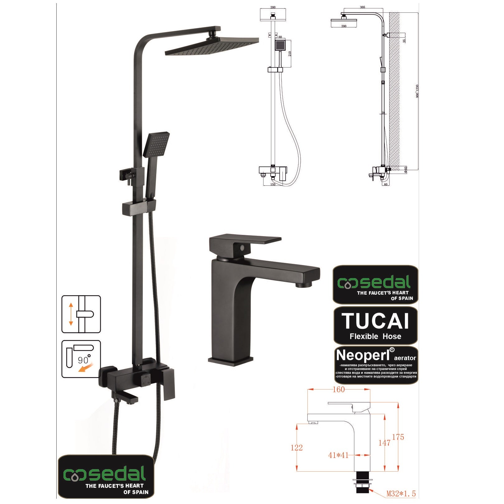 Комплект за баня Ясмина - черен мат телескопична душ колона, ръчен душ и стоящ смесител за баня KERANOVA