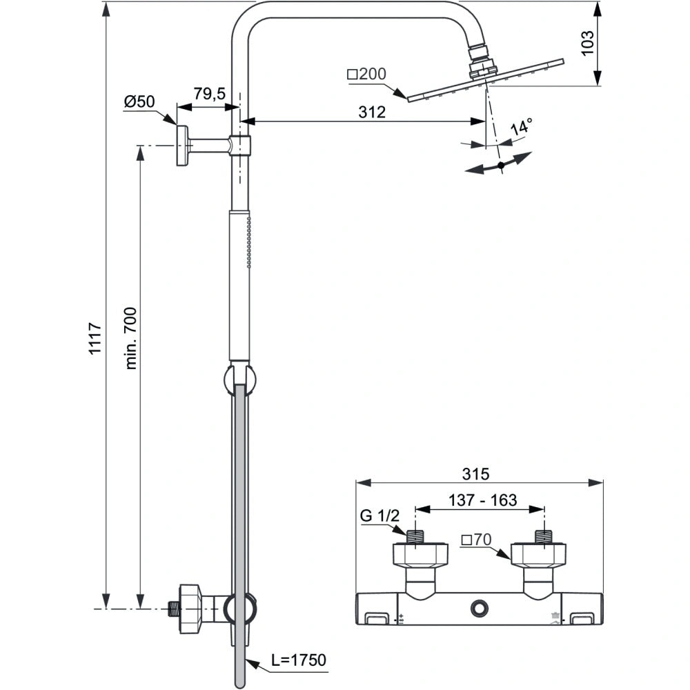 Термостатна душ колона Ceratherm T25 Silk Black - Ideal Standard, технически чертеж с размери и монтажни детайли за KERANOVA