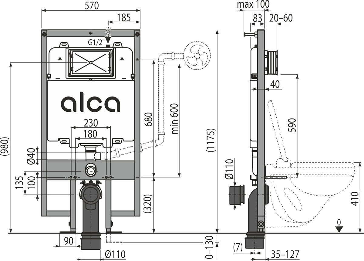 Тънко казанче с рамка за вграждане Alcaplast Slim
