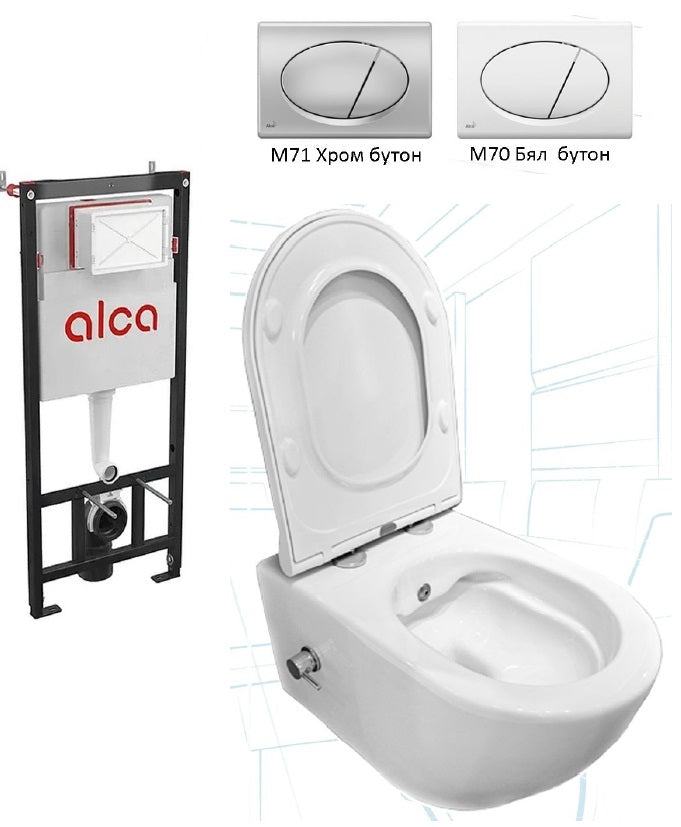 Alt Tag: Kомплект Infinity с биде, вграден смесител и Alcaplast окачена тоалетна и структура Alcaplast за онлайн магазин KERANOVA