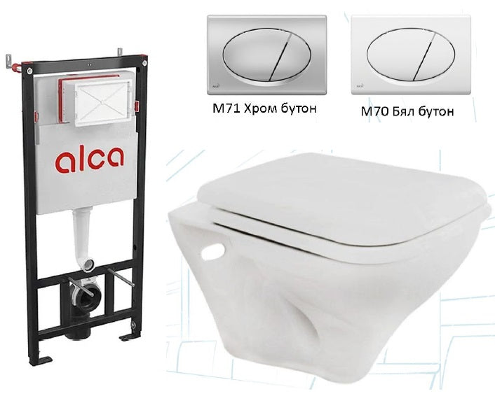 Kомплект Golf Camery и Alcaplast - вградена структура Alcaplast AM101 и окачена тоалетна Golf Camery бял седалка със заб. падане