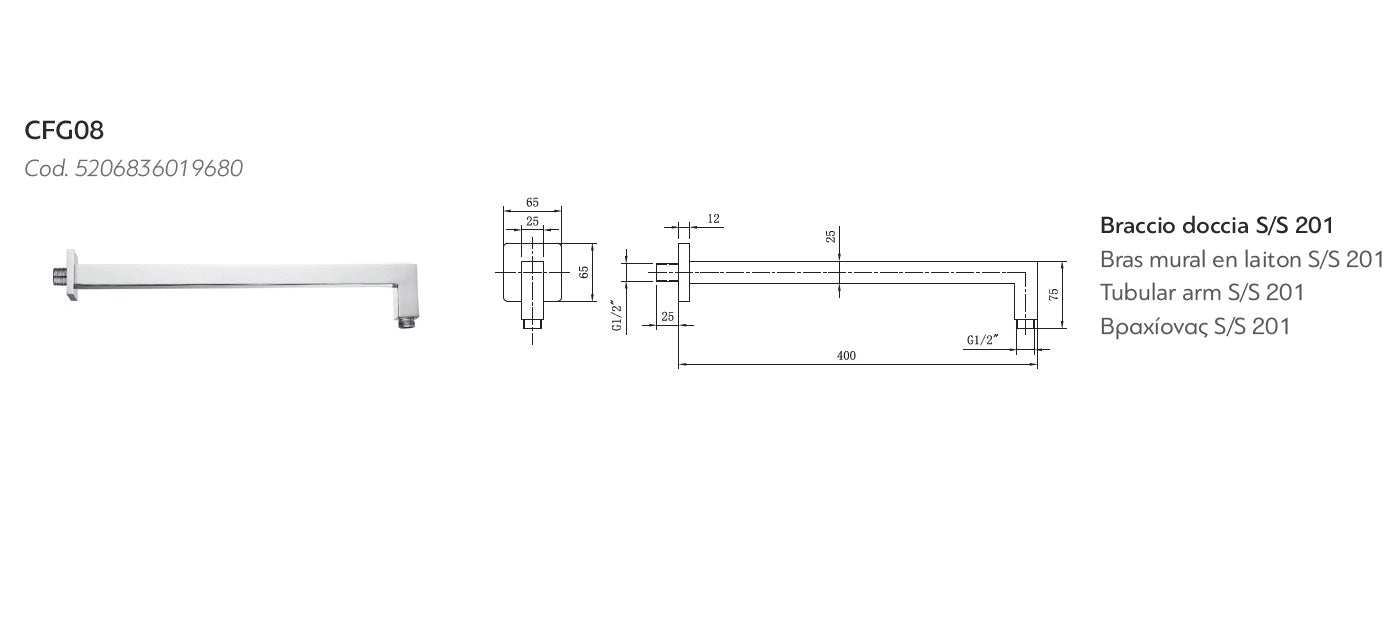 Вграден душ Klip - Genebre Испания вграден комплект с четирипътен месингов смесител, квадратна душ пита 30x30 и ръчен душ - KERANOVA