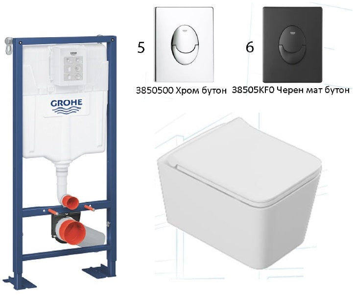Kомплект Quartz Rimless 49 см и Grohe Skate Air - окачена тоалетна Quartz 49 см с Grohe вградено тяло и Skate Air бутон, KERANOVA