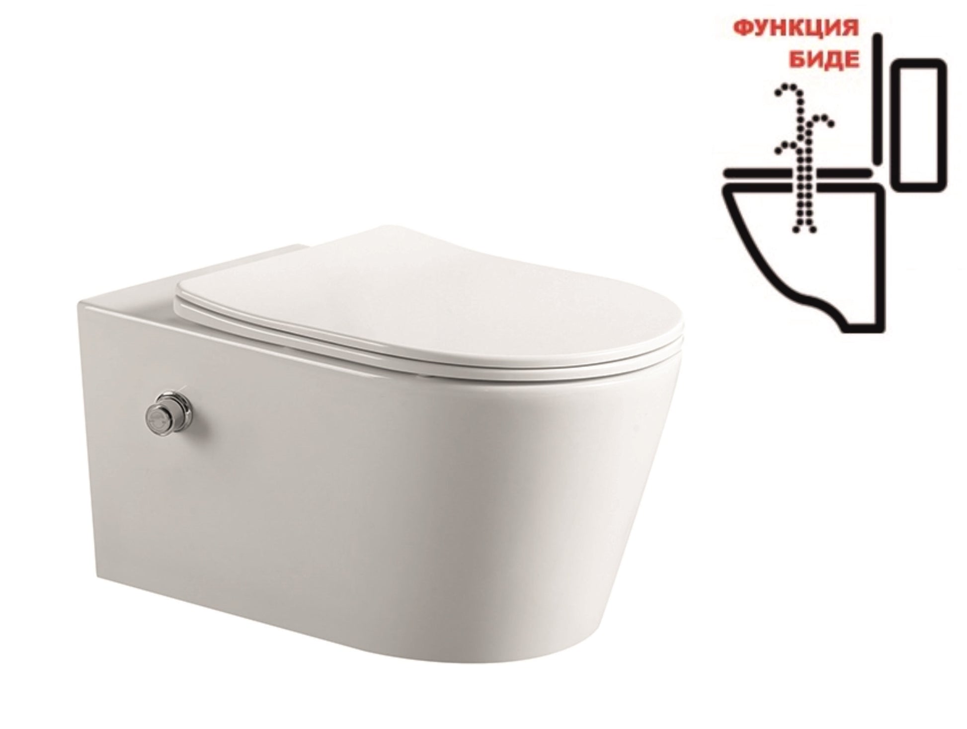 Rimless тоалетна ICC 3755W BIDET LUX с биде и вграден смесител - конзолна тоалетна 54 см, седалка Дуропласт, KERANOVA онлайн магазин