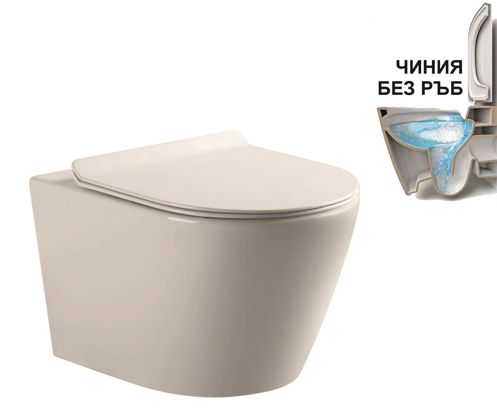 Rimless конзолна тоалетна ICC 4863NEW - 48 см дължина онлайн магазин за обзавеждане за бани KERANOVA