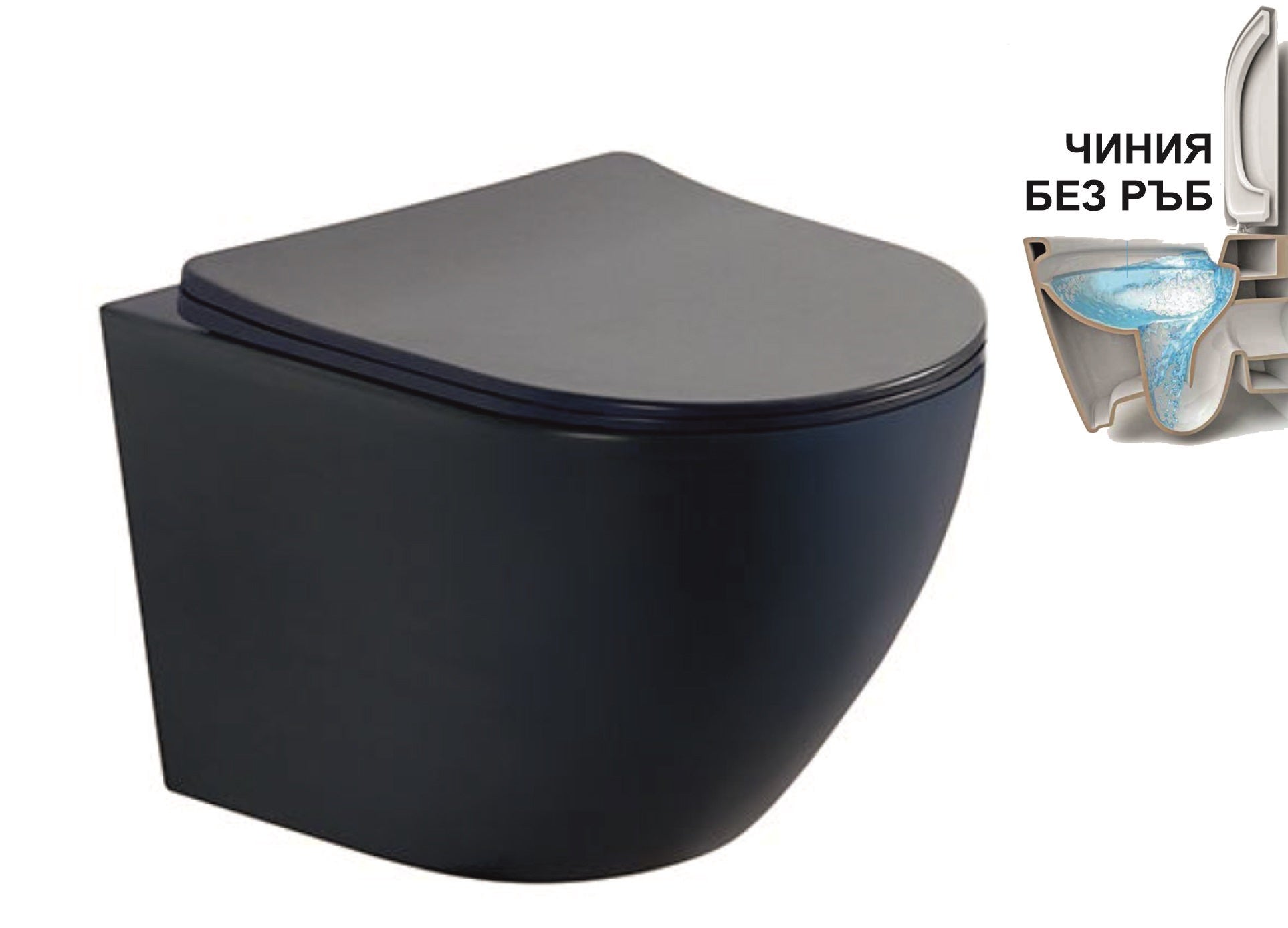 Rimless конзолна тоалетна ICC 4937B - черен мат за баня KERANOVA, конзолна тоалетна с ултра тънка седалка и rimless дизайн