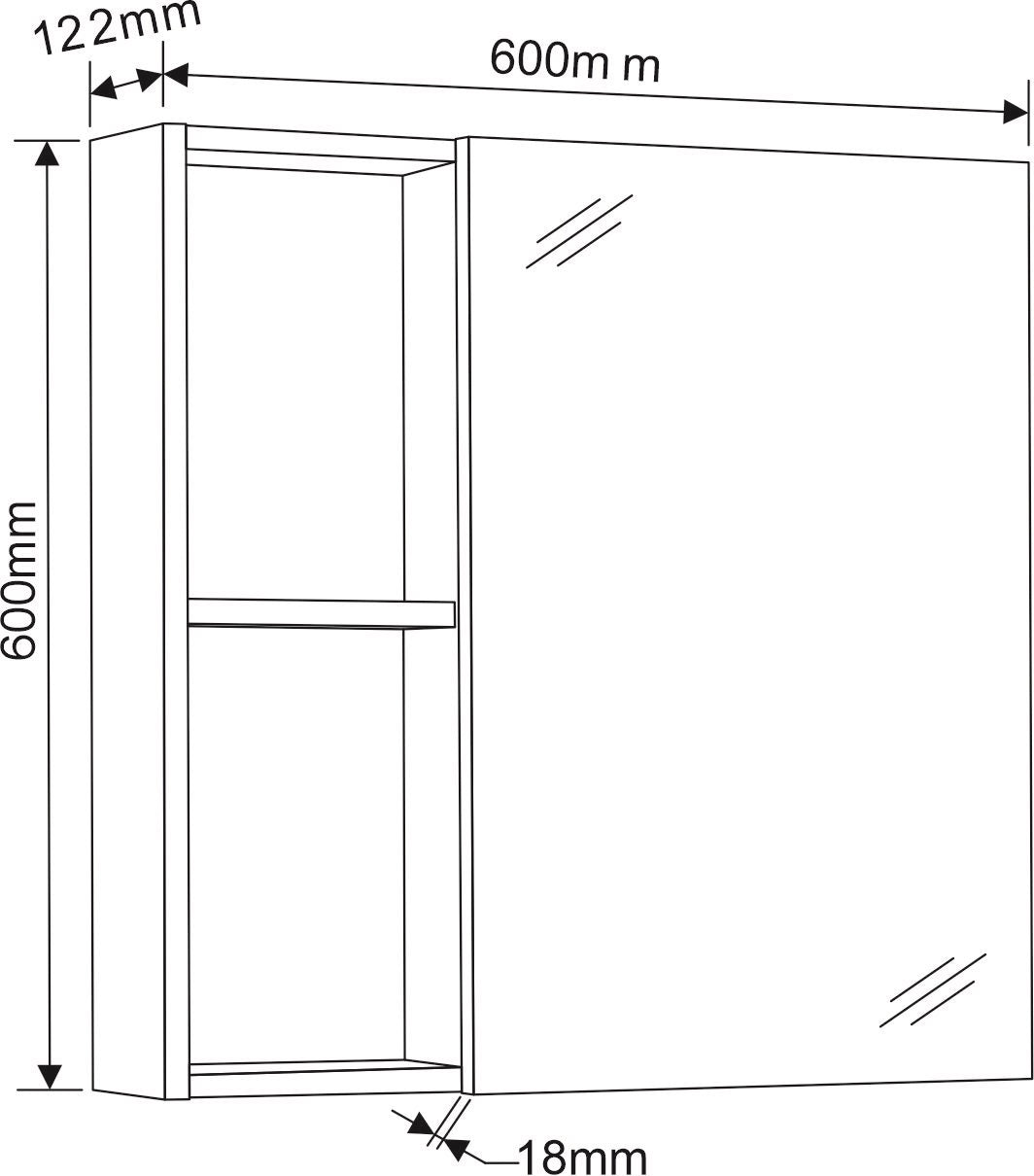 Огледален шкаф ICMC 6014-60 60 см. бял гланц с осветление в панти, PVC, размери 60x60x12.2 см - онлайн магазин KERANOVA