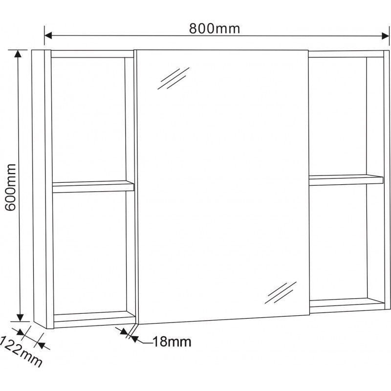 Огледален шкаф ICMC 6014-80 80 см. бял гланц с осветление в панти, PVC, 80x60 см, онлайн магазин KERANOVA