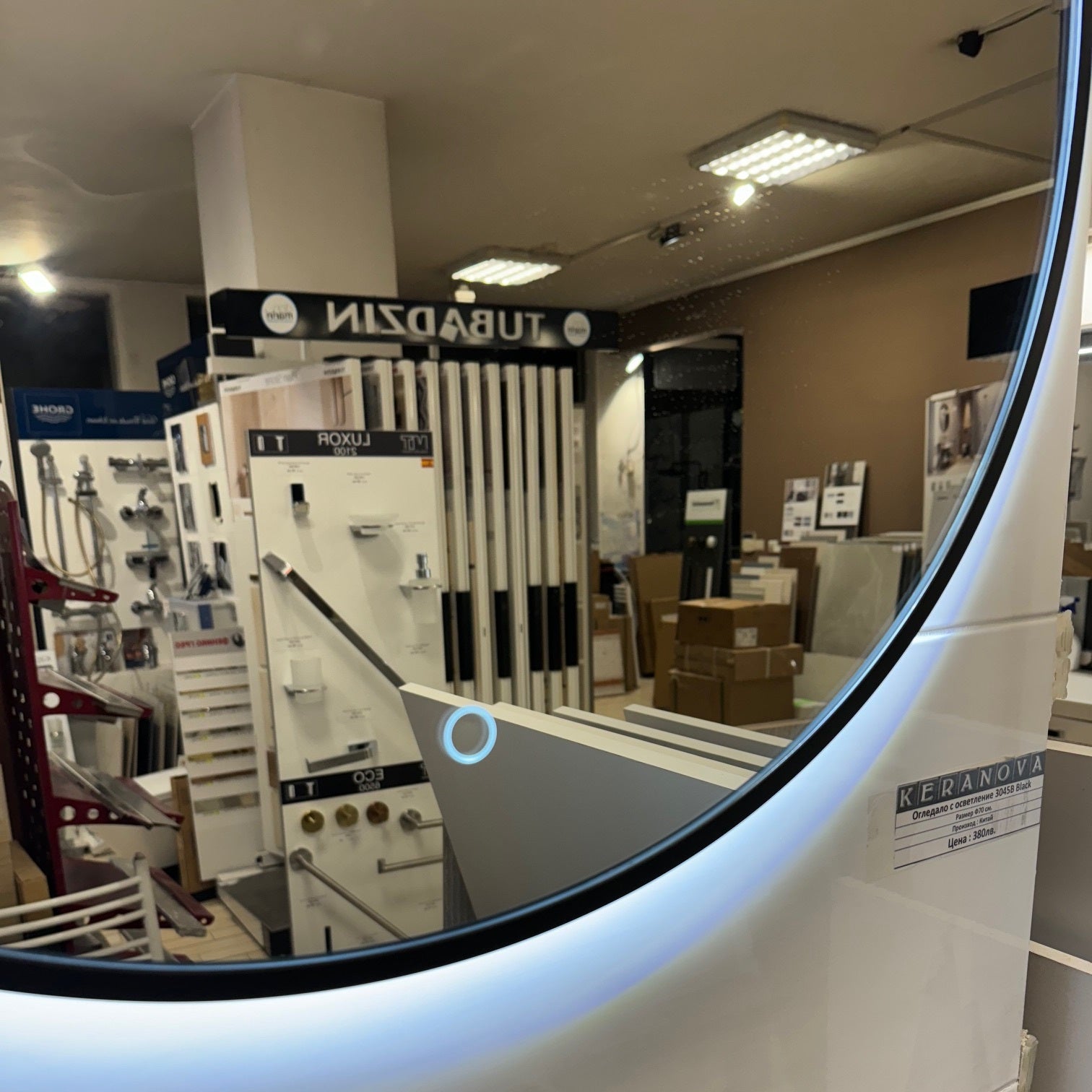 Огледало с осветление 3045 Black Ф60 см. – LED огледало с черна алуминиева рамка, touch управление и анти-фог, онлайн магазин за обзавеждане KERANOVA