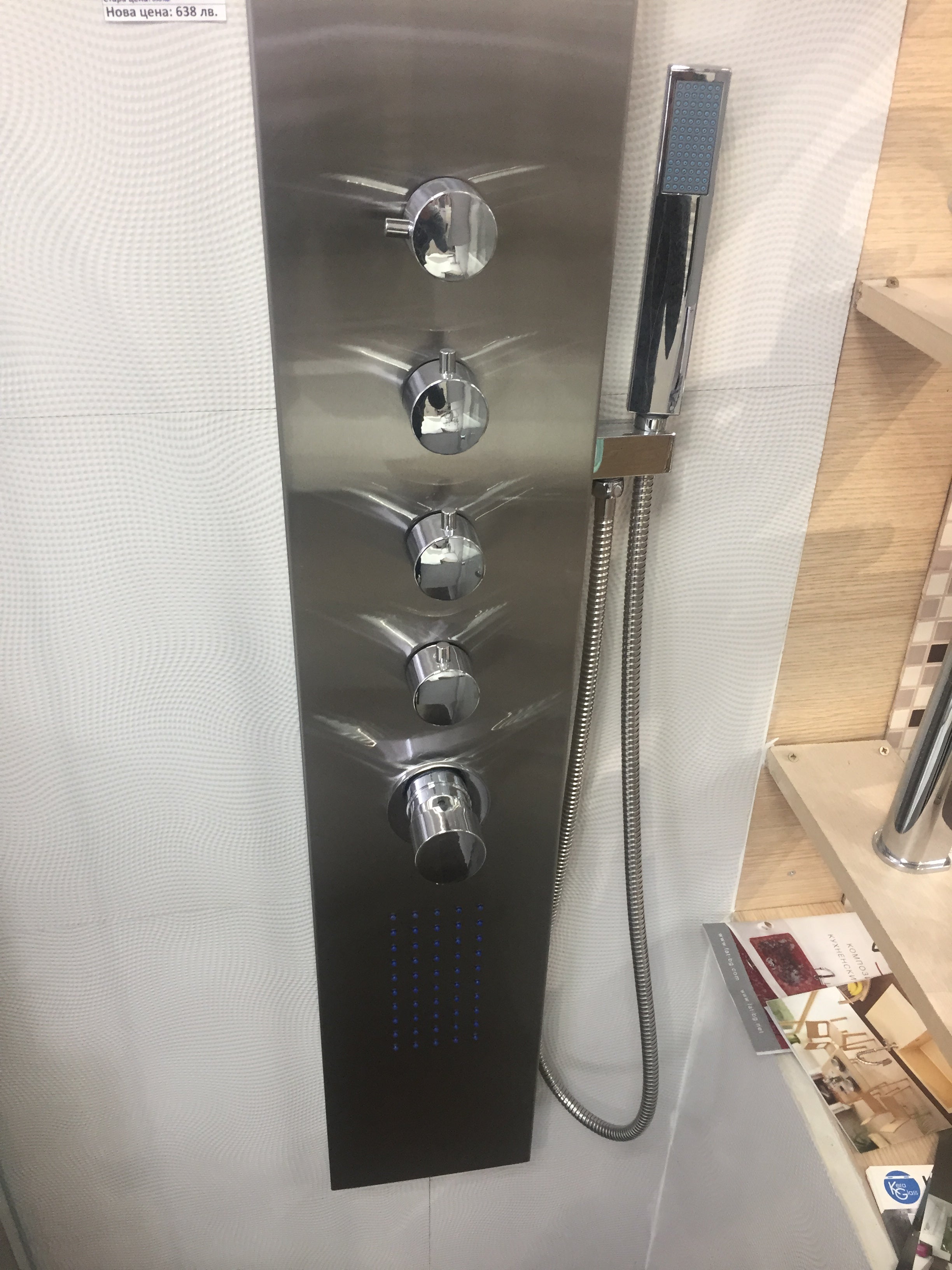 Хидромасажен душ панел 9901 от неръждаема стомана AISI 304, 165x20 см, 3 сета хидромасажни дюзи, онлайн магазин за обзавеждане за бани KERANOVA