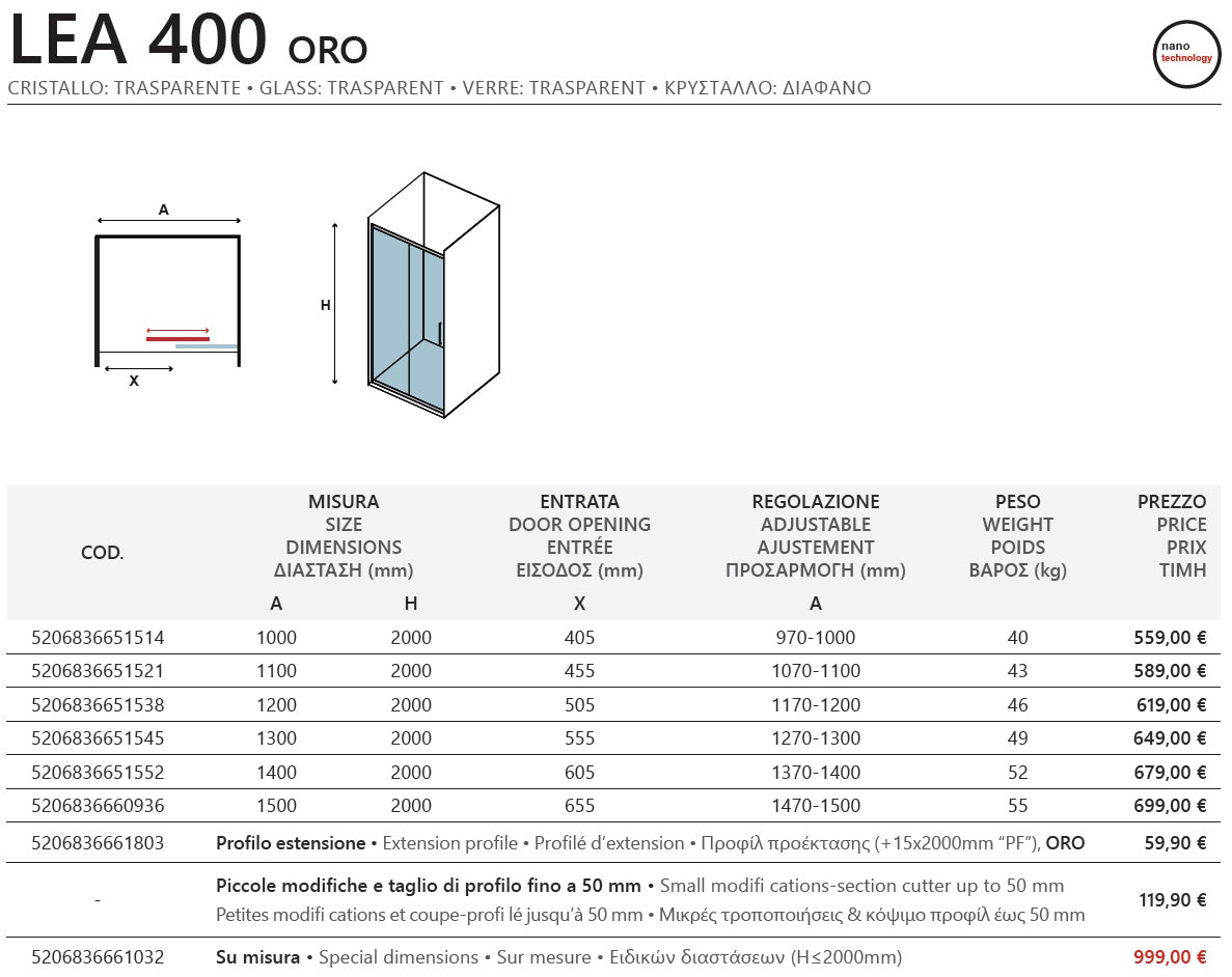 Lea 400 Oro - 107-110 см. луксозен стъклен параван за баня с профил златен мат, 6 мм стъкло, анти калк, височина 200 см