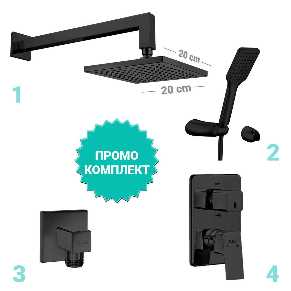 Вграден сет Tiera Black - промо комплект душ 20x20 cm, подвижен душ, шлаух, държач и вграден смесител, черно PVD, KERANOVA