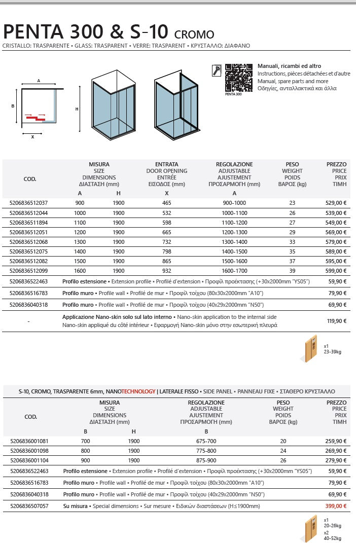 Penta 300 S-10 Cromo - 70x90 асиметрична душ кабина 70x90, стъкло 4/6 мм, магнитен уплътнител, алуминиев профил - KERANOVA