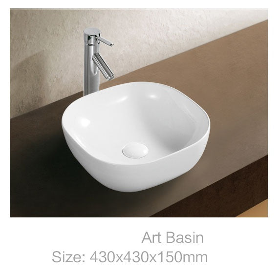 Купа 1271 43х43 см. - тънка снежнобяла порцеланова мивка за плот, онлайн магазин за обзавеждане за бани KERANOVA