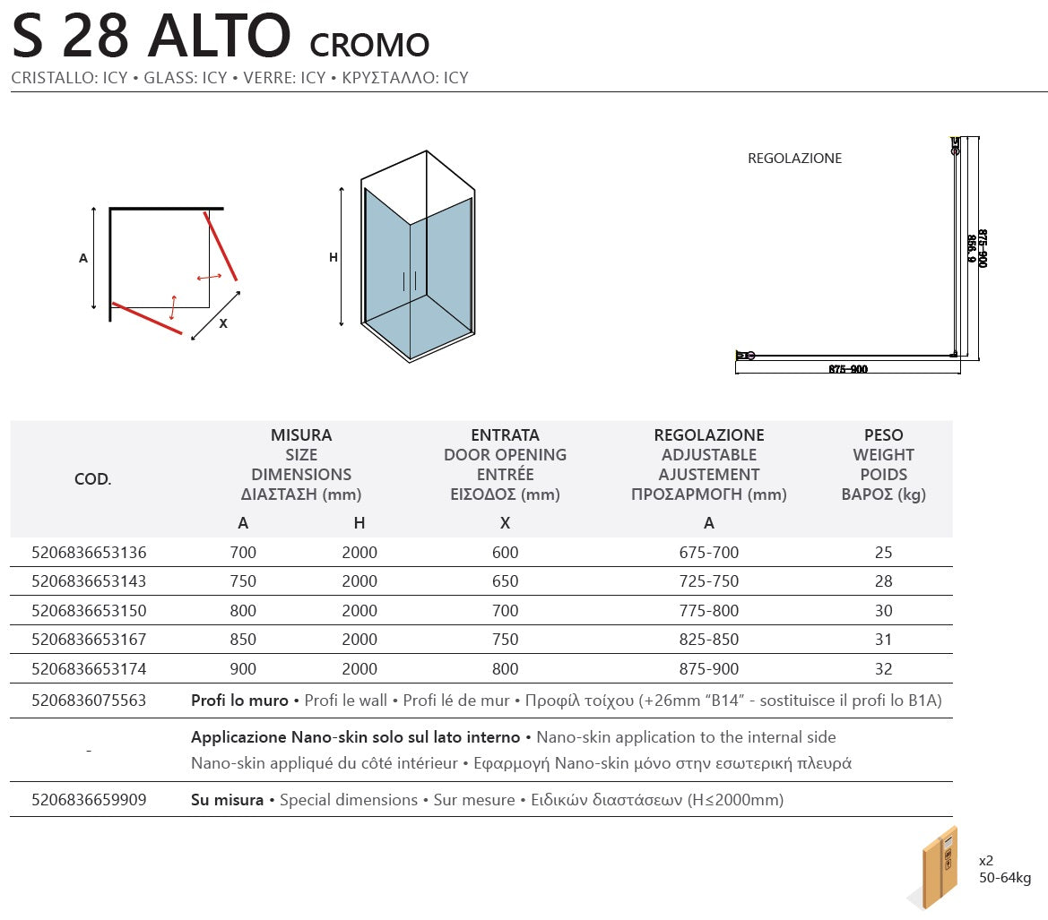 S 28 Alto Cromo Icy 90х90 см. - схема и размери душ кабина S 28 Alto Cromo Icy 90х90 см. за онлайн магазин KERANOVA