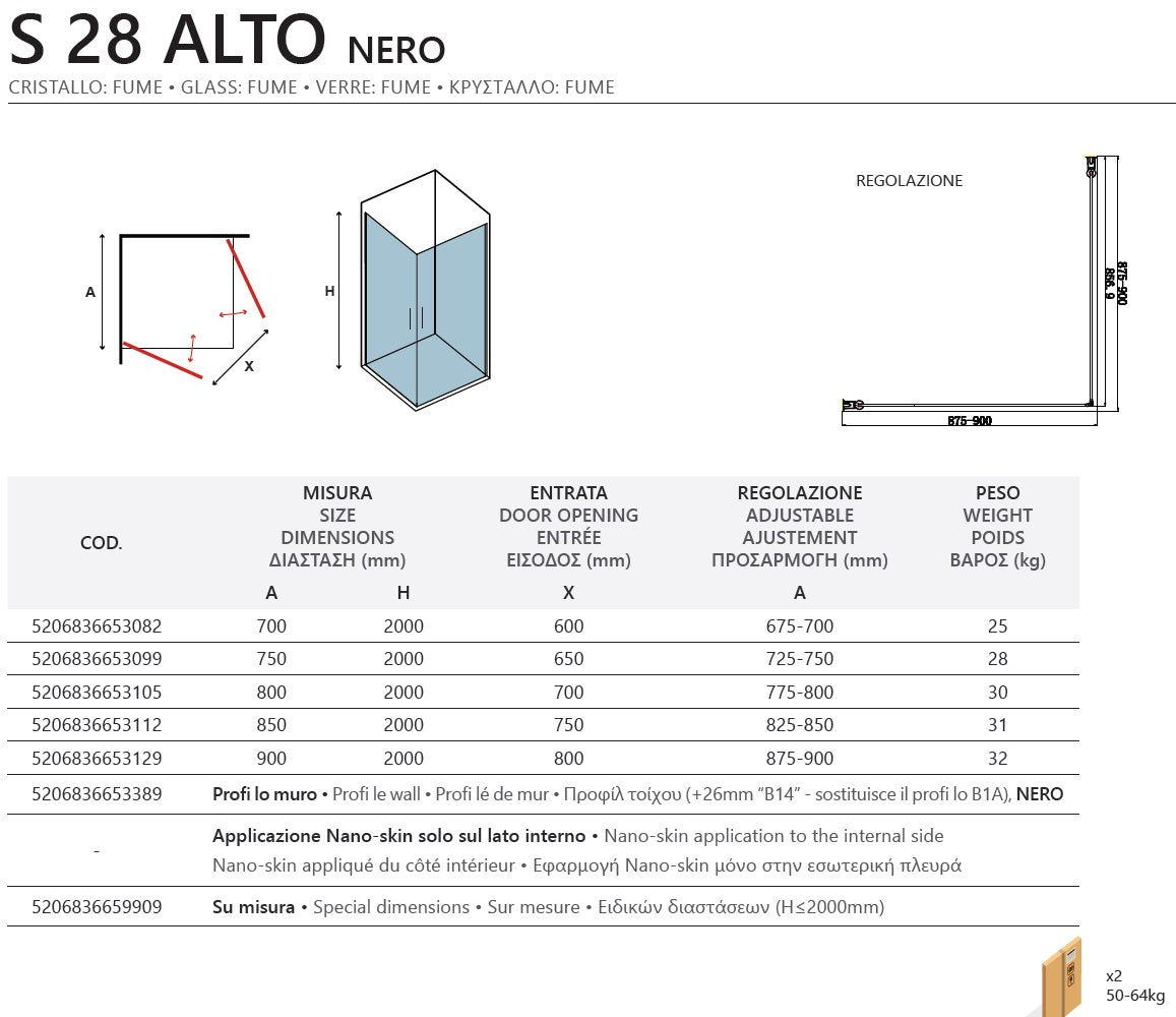 S 28 Alto Nero Fume 70х80 см. душ кабина с опушено 6мм стъкло, черен мат профил, магнитно уплътнение – KERANOVA онлайн магазин