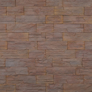 Sierra Rusty 108519 декоративна каменна плочка в ръждив кафяв тон за баня от онлайн магазин KERANOVA