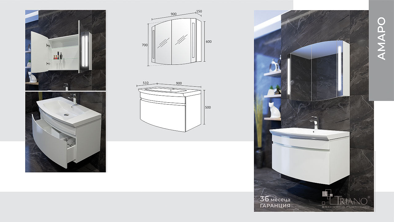 Серия Амаро 90 см. бял PVC горен шкаф с LED осветление и долен шкаф с мивка Plus 900 за онлайн магазин KERANOVA