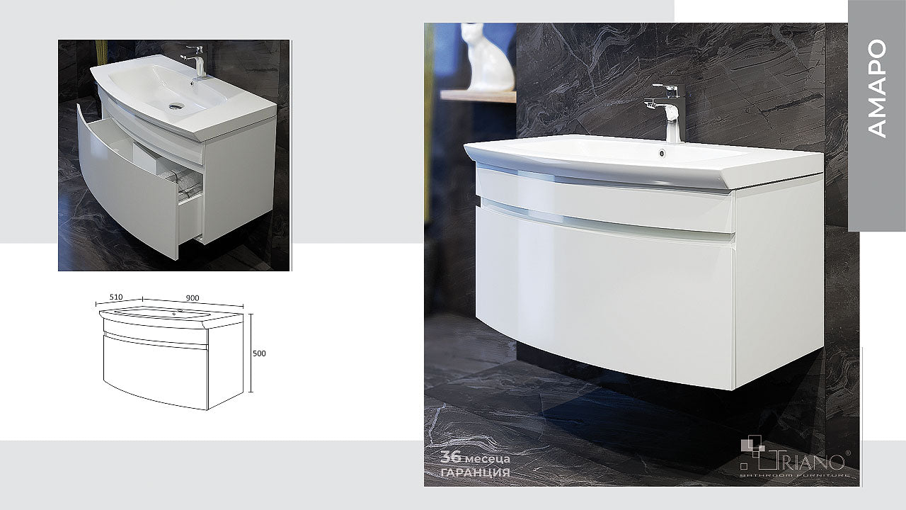 Серия Амаро 90 см. бял PVC долен и горен шкаф с мивка и плавно затваряне - онлайн магазин за обзавеждане за бани KERANOVA