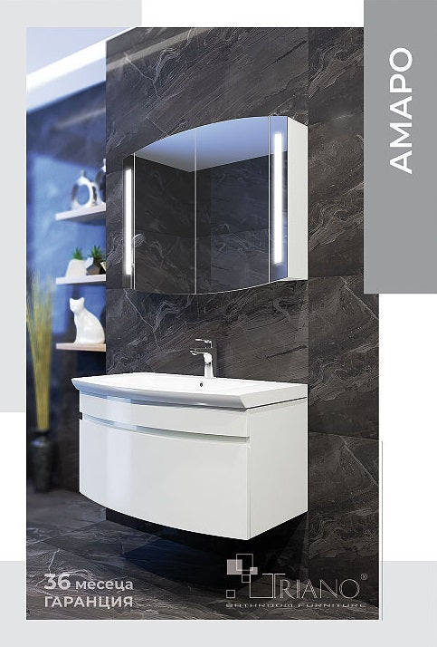 Серия Амаро 90 см. бял PVC комплект за баня с горен шкаф с LED, долен шкаф и мивка – онлайн магазин KERANOVA