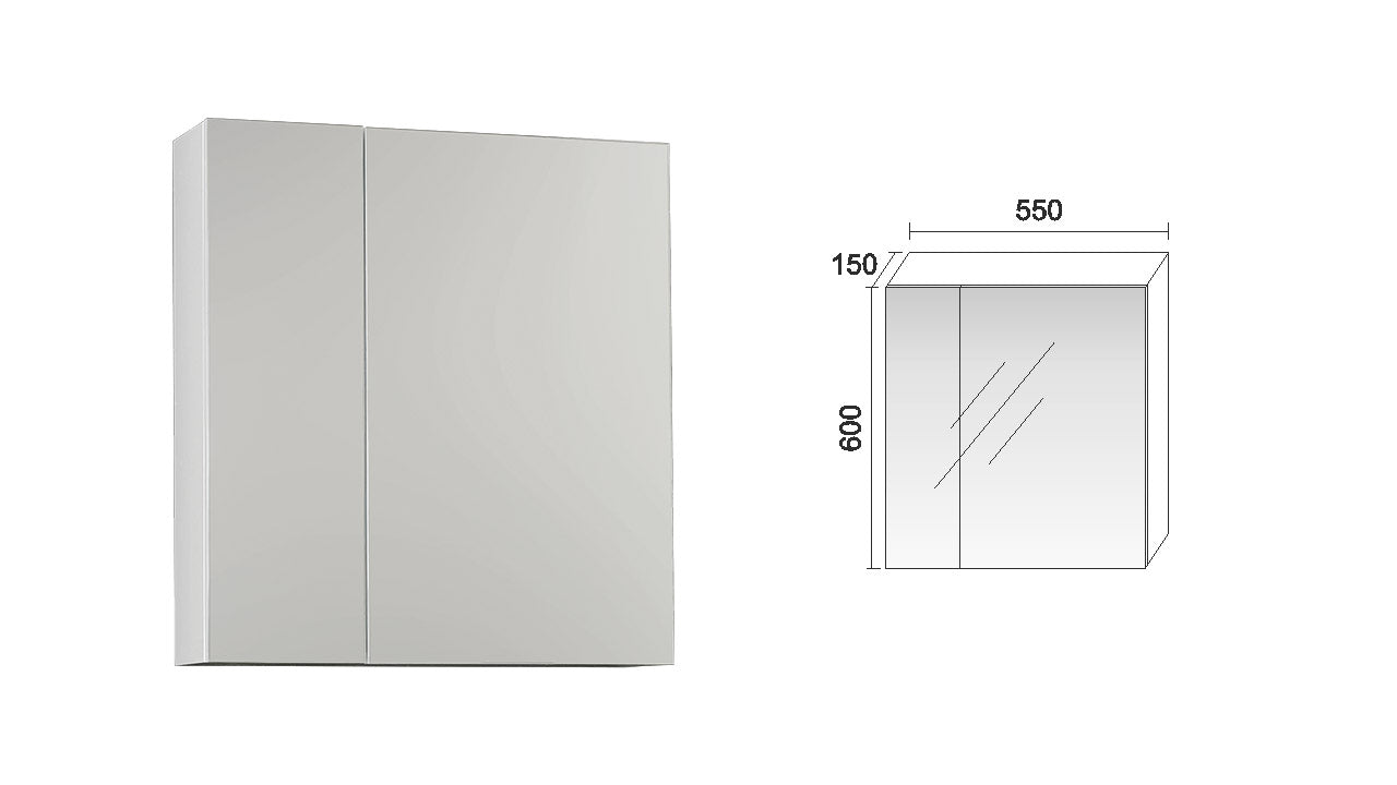 Горен шкаф Атила 55 см. – огледален шкаф за баня с две врати, опция осветително тяло, онлайн магазин за обзавеждане KERANOVA