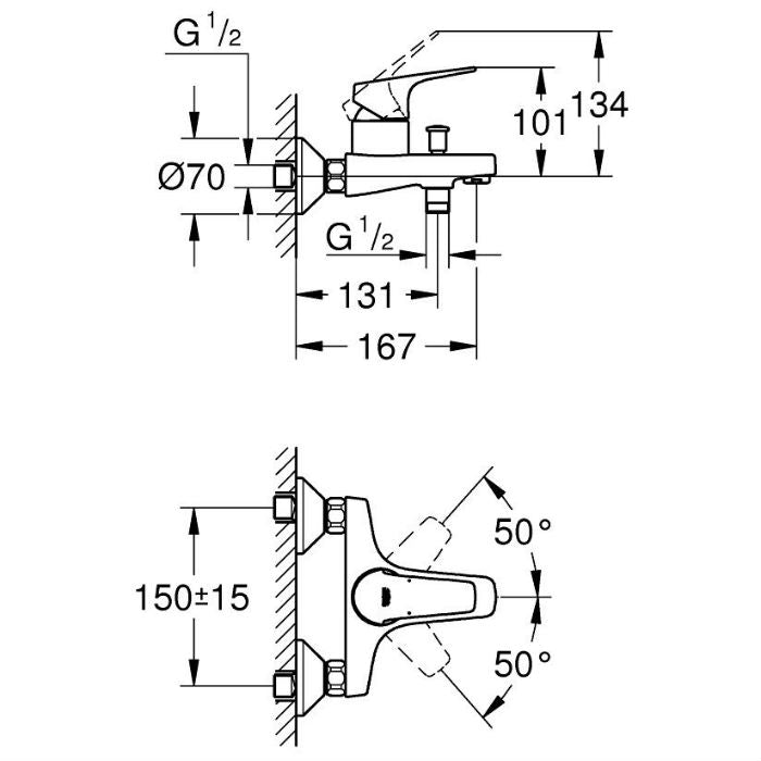 Grohe BauFlow промо пакет 3 в 1 – технически чертеж с размери и монтажни детайли за смесител за вана и душ, онлайн магазин KERANOVA