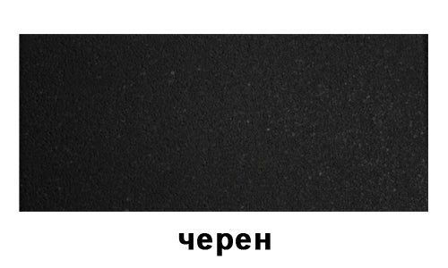 Мивка от синтетичен гранит Centroval черен за шкаф 50 см, вградено корито Ø38,5х37 см, дълбочина 18,4 см – KERANOVA онлайн магазин