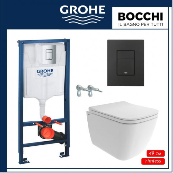 Промо пакет Bocchi Quadro и Grohe с черен мат бутон - комплект Rimless конзолна тоалетна Bocchi Quadro, структура Grohe и черен мат бутон за KERANOVA
