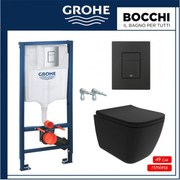 Промо пакет Bocchi Quadro Black Matt и Grohe с черен мат бутон - онлайн магазин за обзавеждане за бани KERANOVA, висяща тоалетна, рамка Grohe, черен мат бутон
