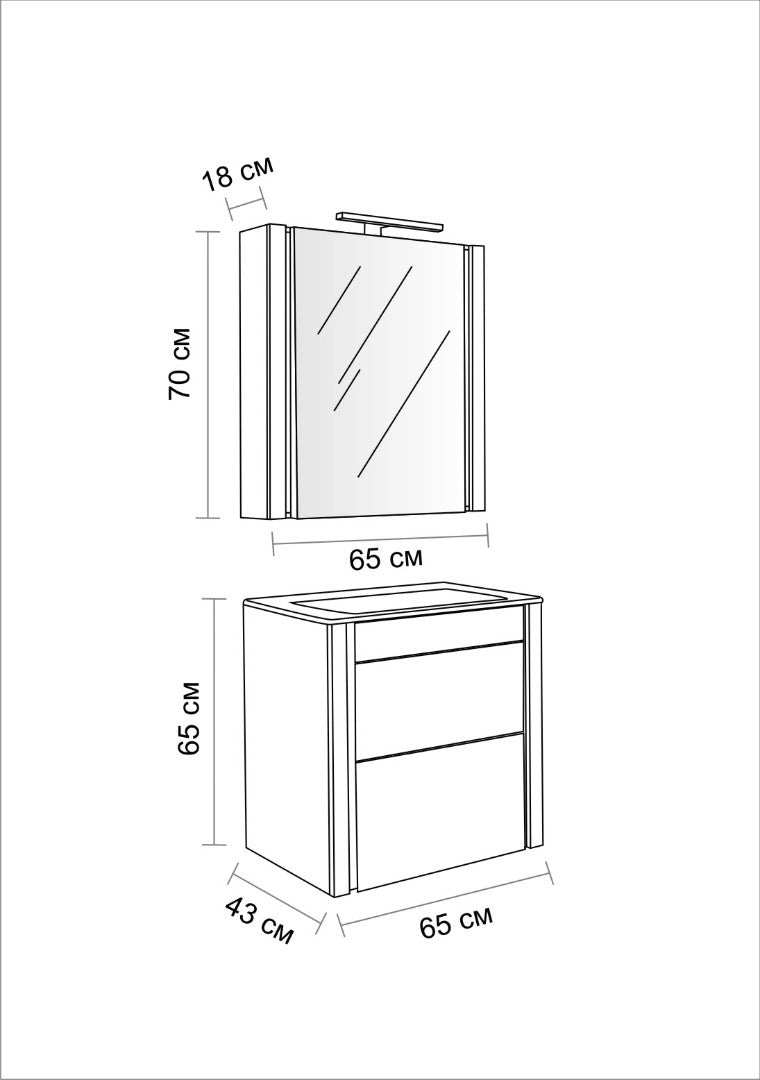 Мебел Компакт 65 - чертеж с размери за баня 65x65x43 см, PVC горна част, LED осветление, KERANOVA онлайн магазин