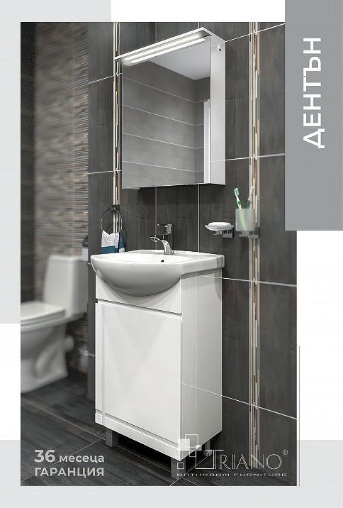 Серия Дентън 50 см. бял PVC горен шкаф с LED огледало и долен шкаф с мивка Neo 500 - онлайн магазин за обзавеждане за бани KERANOVA