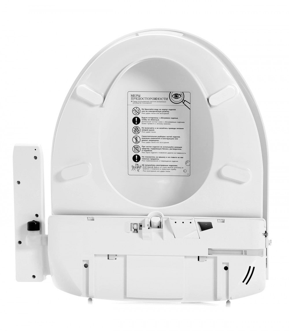 Електронно биде Daewon DIB C450 - бял мултифункционален електронен биде капак с контролни функции за онлайн магазин KERANOVA
