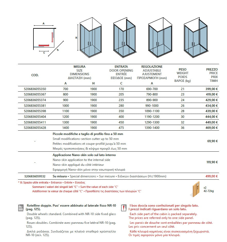 Асиметрична душ кабина Efe 100 Gold - 110x130 см. - златен обков в онлайн магазин KERANOVA, 5 мм прозрачно закалено стъкло, височина 190 см