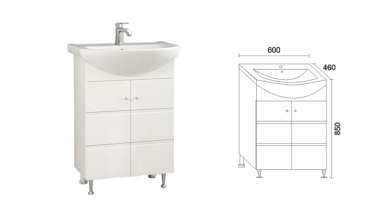 Alt Tag: Шкаф с мивка Емона 60 см. бял PVC шкаф за баня, стилен дизайн, подходящ за влажни помещения - KERANOVA онлайн магазин