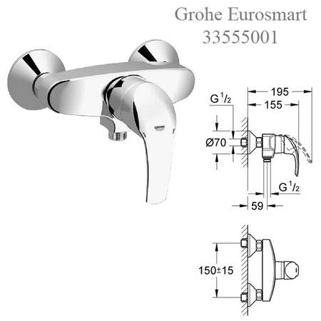 Grohe Eurosmart промо пакет 3 в 1 - смесител за баня Eurosmart 33555001 хром, Keranova онлайн магазин
