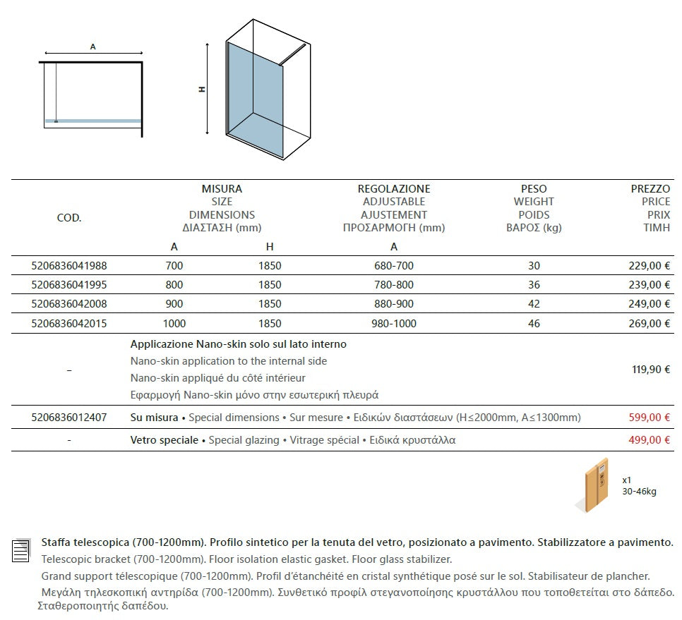 Free1 80х185 см. - частичен мат параван за баня, хромиран профил, 6 мм стъкло, регулируем 78-80 см, KERANOVA онлайн магазин