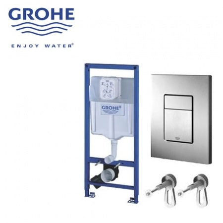 Промо пакет Bocchi Tondo и Grohe с хром бутон – комплект вградена структура Grohe 38528001 с хром активатор и аксесоари за баня KERANOVA
